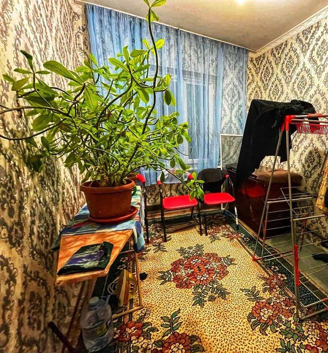 Уй сотилади За каналда