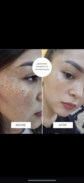 Коллаген Cordial care