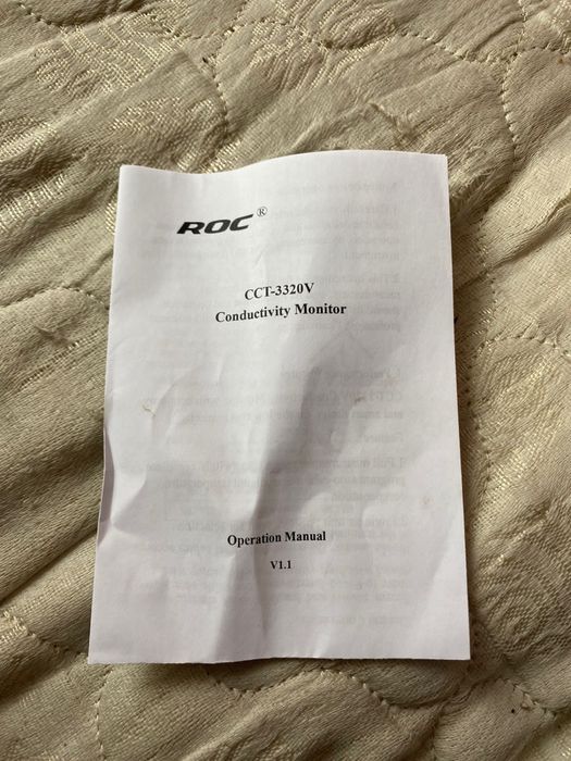 Фильтр для очистки воды