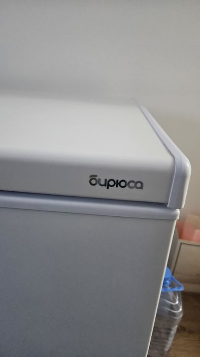 Морозильник Бирюса 190л