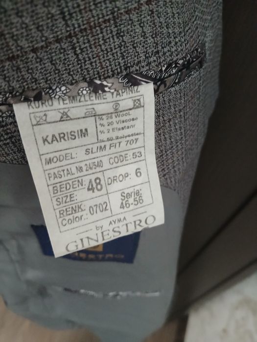 Классический костюм тройка