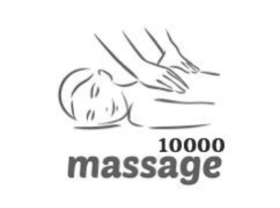 Массаж профисиоаналный