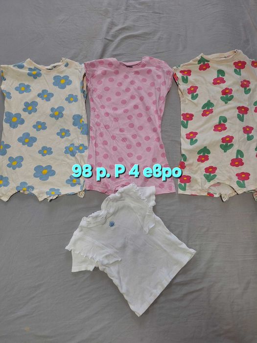 Дрешки за момиче