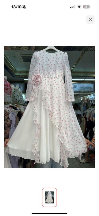 Платье нарядное.