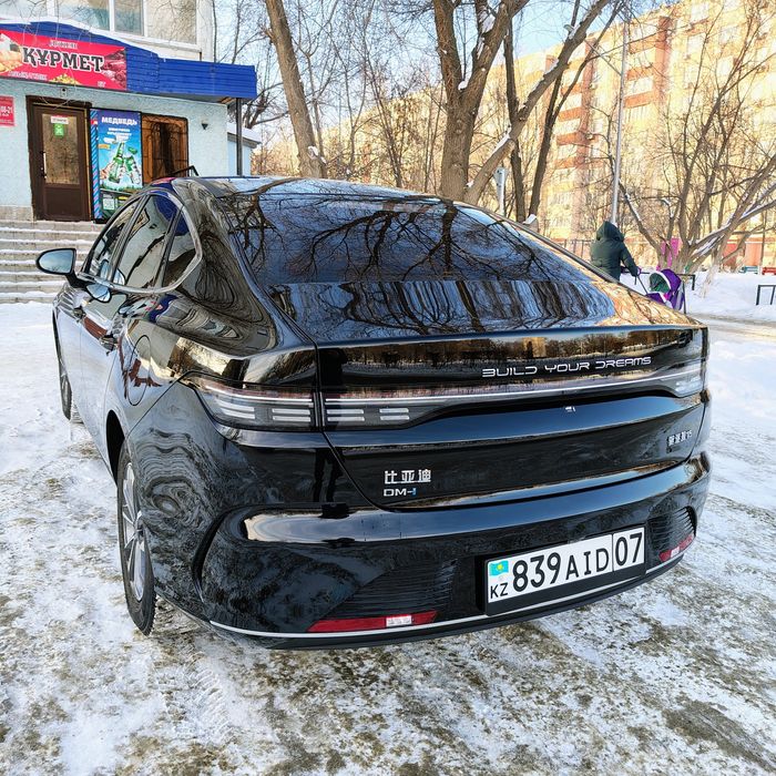 Продажа автомобиля