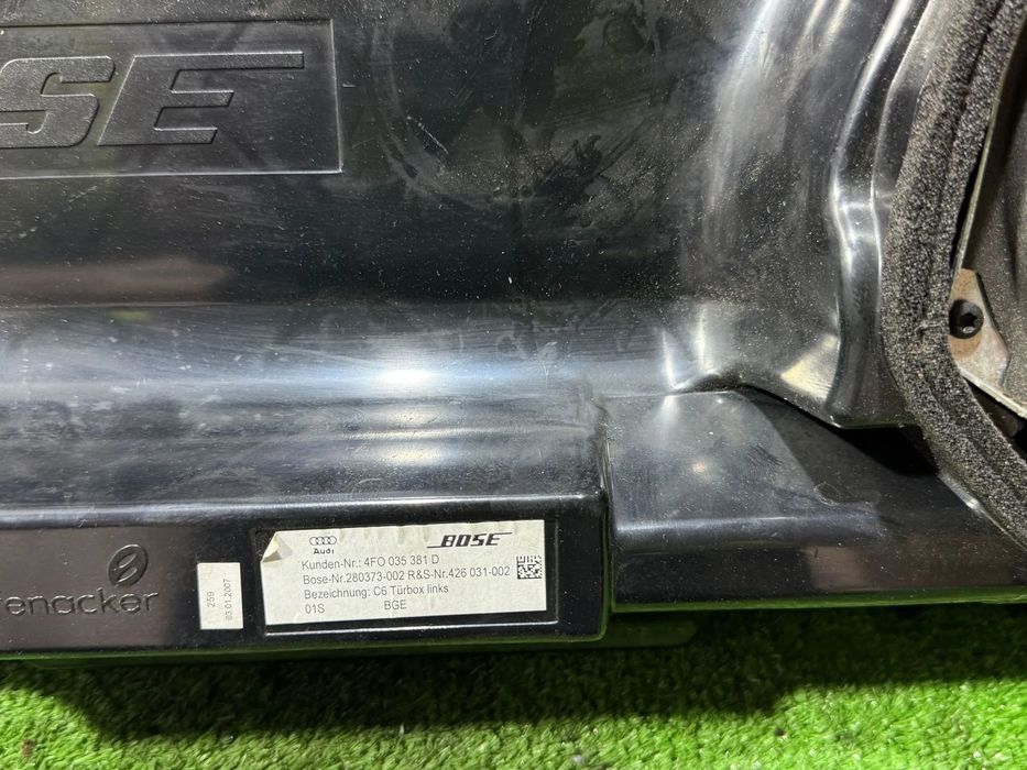 SUBWOOFER + BOXA X2 + AMPLIFICATOR AUDIO AUDI A6 C6 QUATTRO 2.7 DIESEL 2007 COD OEM 4F0035415B 4F0035381D 4F0035223G 2004-2011