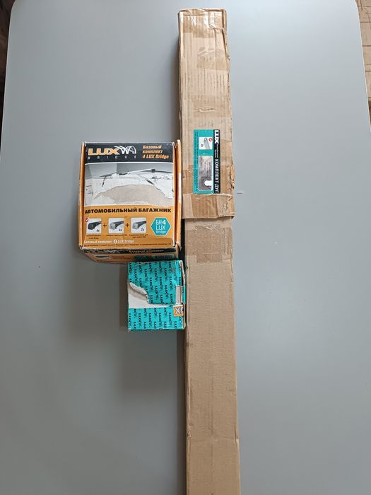 Поперечины на рейлинги LUX BRIDGE