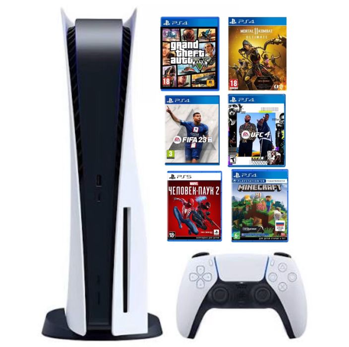 Playstation 5 с дисководом и подставкой