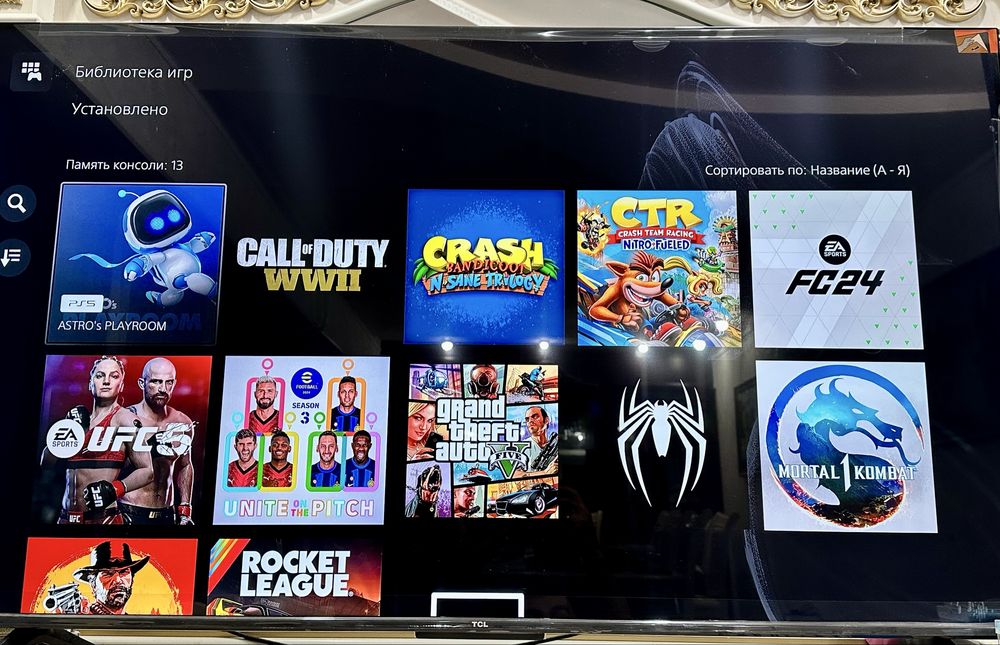 PlayStation 5 Slim 1TB с дисководом