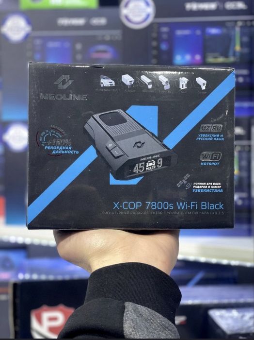 Neoline 7800 Yengi ochilmagan