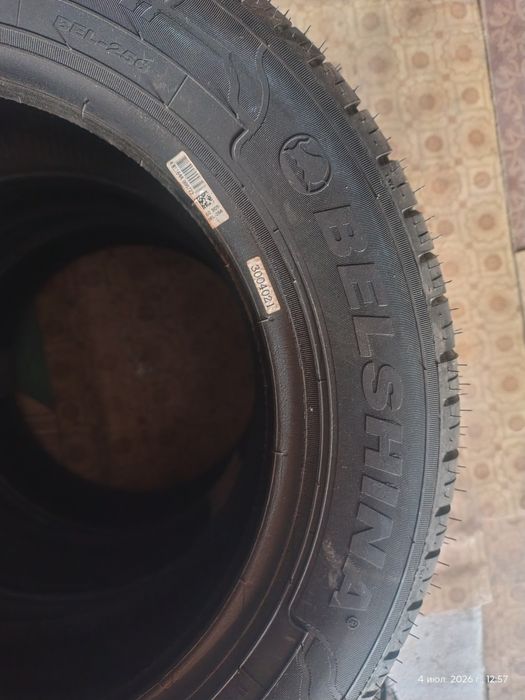 Продам летнюю резину