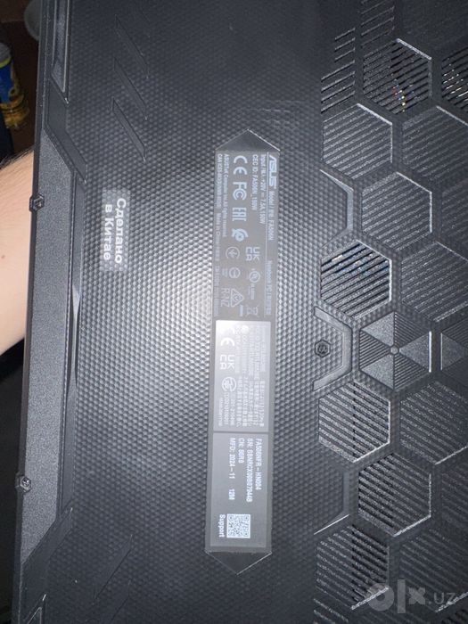 ASUS TUF Gaming A15