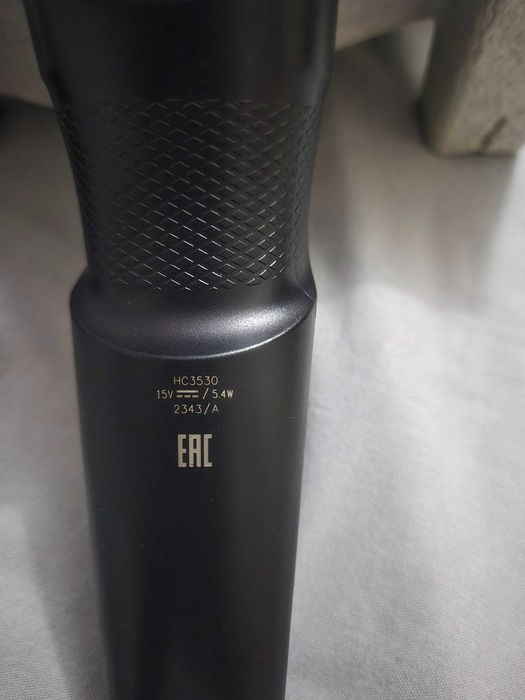 Masina de tuns Phillips