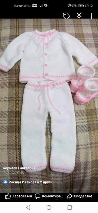 Бебешки елеченца