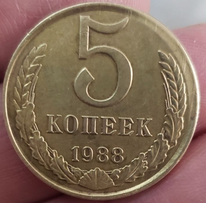 Заводской брак монета.