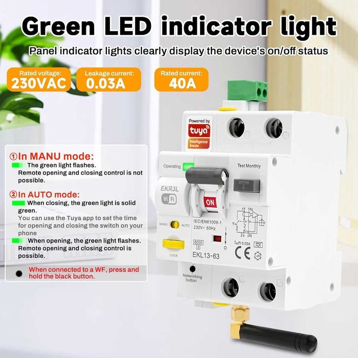 Jadeshay 16A 30mA WiFi ДТЗ 2P Auto Reset