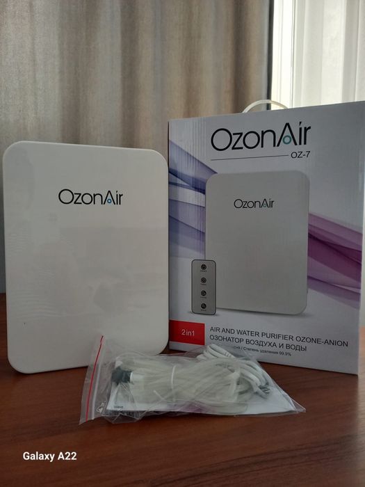 Очиститель воды, Озонатор