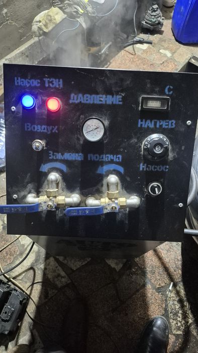 Продам аппарат чистки радиатор печки