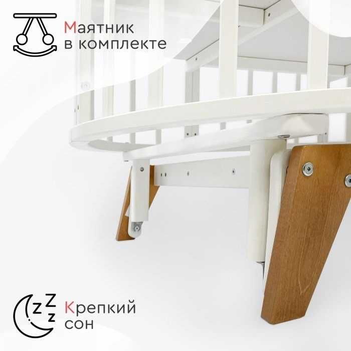 Манеж-трансформер Tomix Aurora