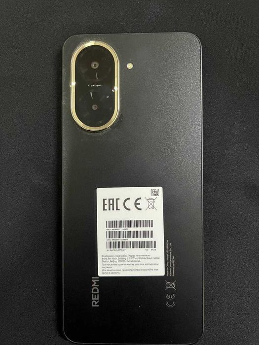 Xiaomi Redmi A5 64gb (Шымкент Рыскулова 36а) 847/718