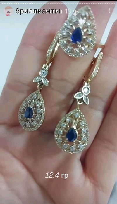 Бриллиантовые наборы с сапфирами