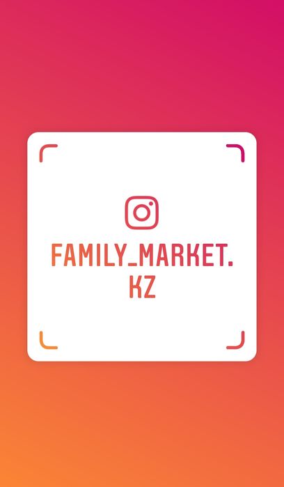 АКЦИЯ!!! 1+1=3! Магический спиннер