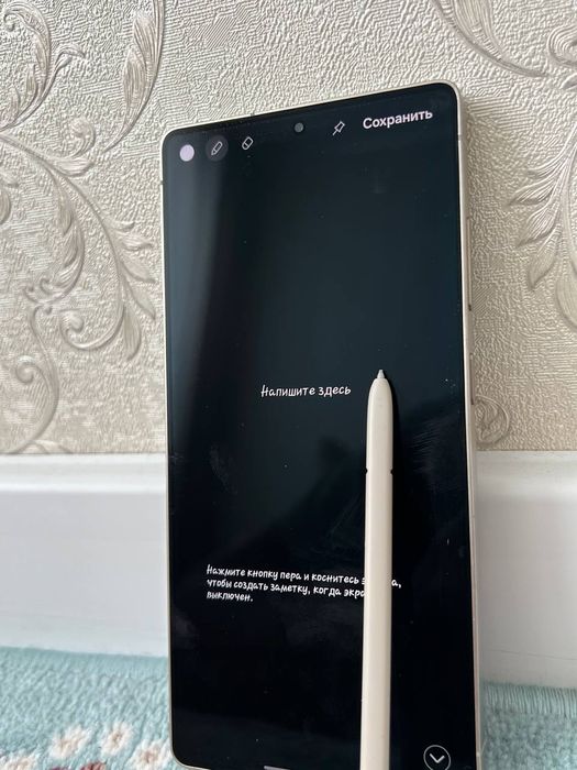 Samsung S25 Ultra 256GB Titanium Black