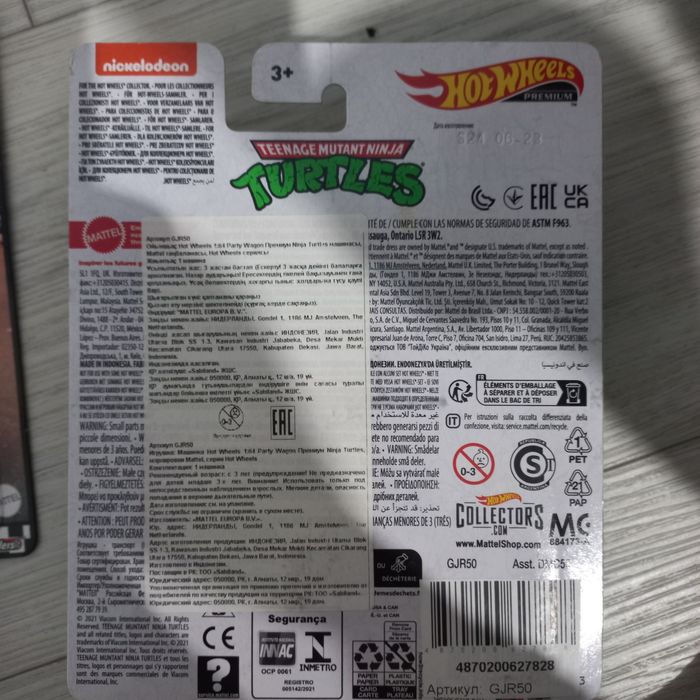 Хотвилс черепашки ниндзя премиум