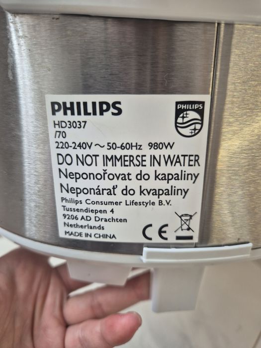 Philips мултикукър HD 3037