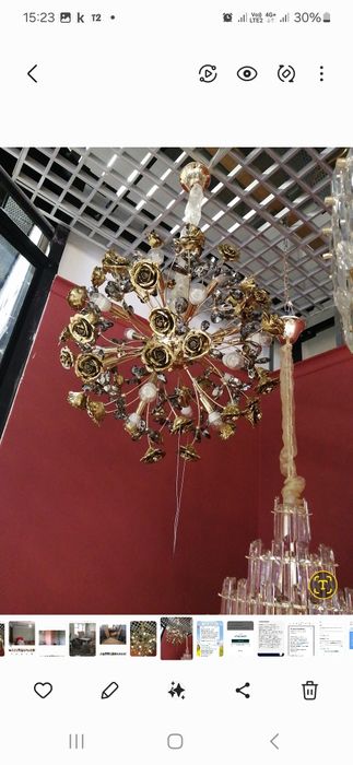 Люстра оригинальная