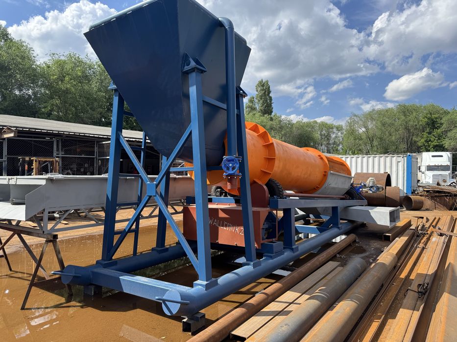 Скруббер бутара для промывки