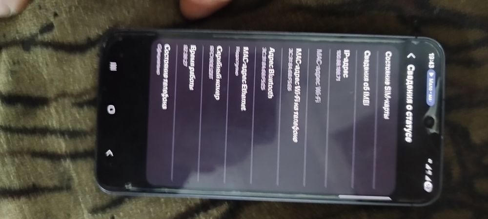 Продам самсунг  с24