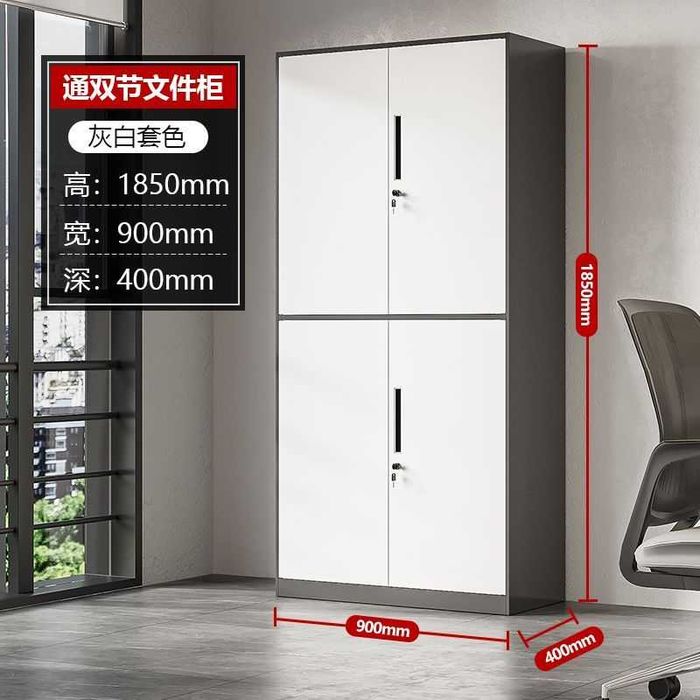 Ofis uchun zamonaviy metall shkaf / металлический шкаф для офиса