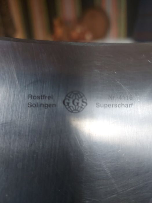 Остър Сатър за рязане