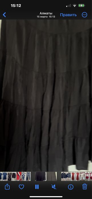 Продам юбку женскую