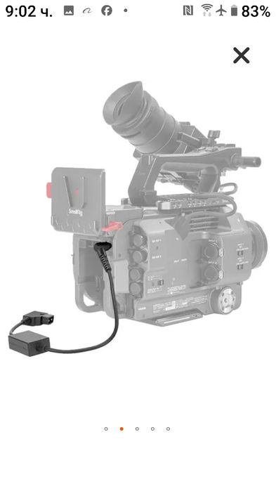 Кабел Smallrig 2932 Sony FX9 & FX6 Output D-Tap Power Cable