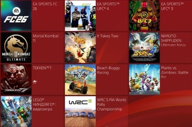 Продам приставку пс4 ps4