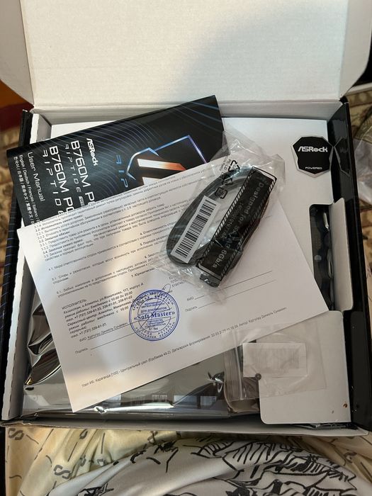 Материнская плата b750m