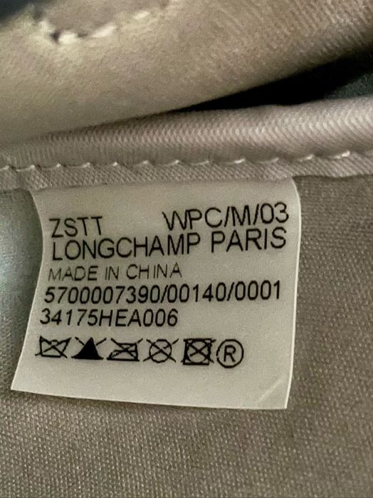 Longchamp Pouch nou