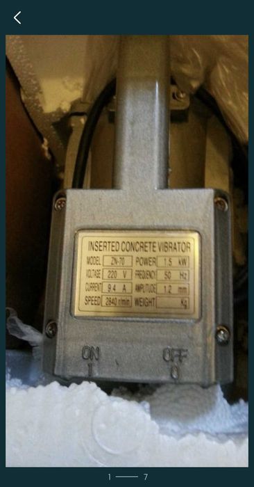 Vibratoare beton diverse puteri 1,5,/2,2 kw si lance vand/inchiriez