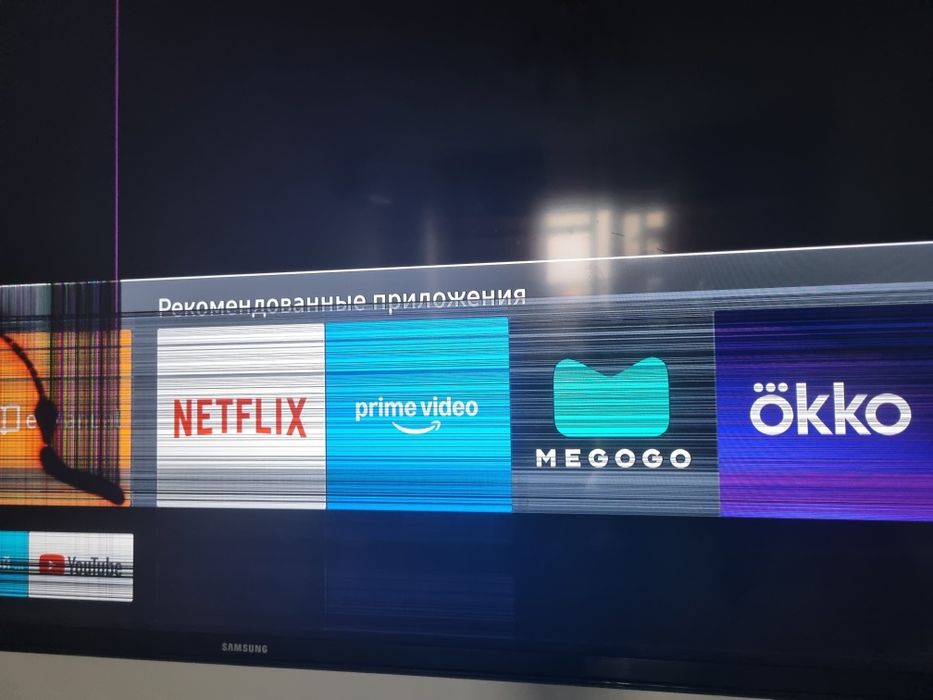 Продам телевизор самсунг