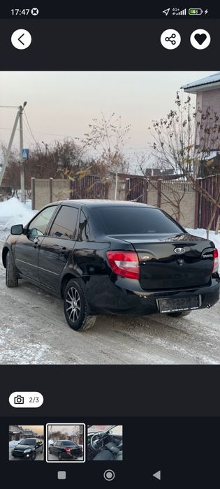 Продам авто или в рассрочку