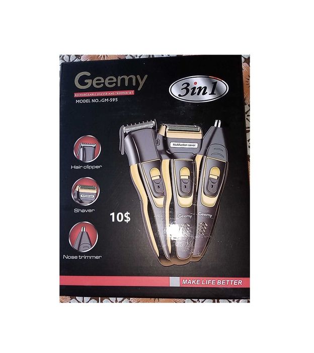 Триммер для удаления волос