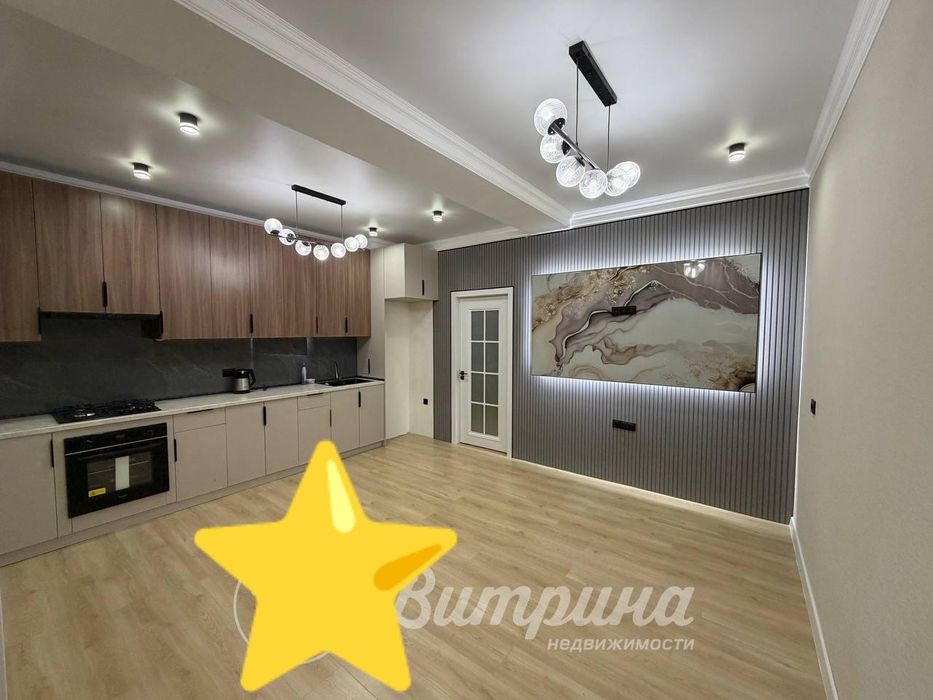 ЖК Менинг уйим 3комнатная 74м2 ‼️Юнусабад 13 квартал