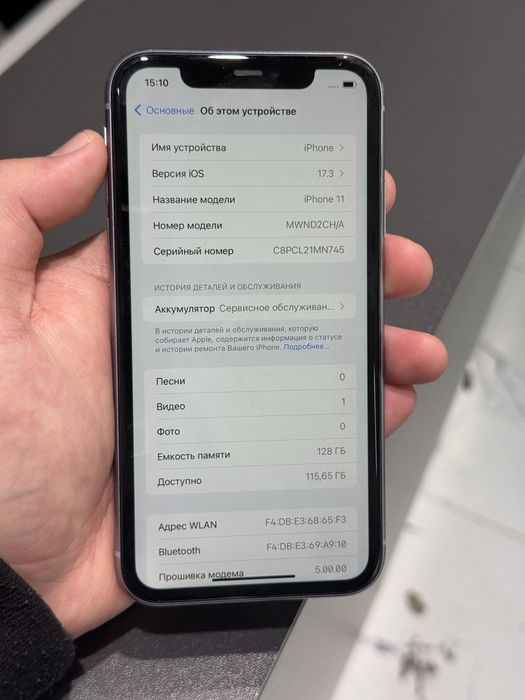 Iphone 11 128gb 72%