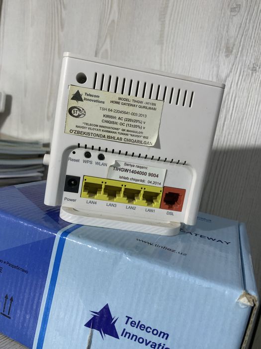 WiFi router Uztelecom