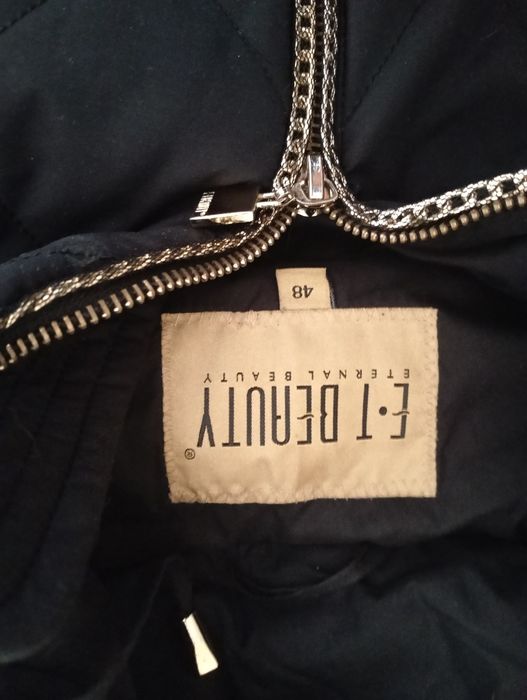 Продам осеннюю куртку