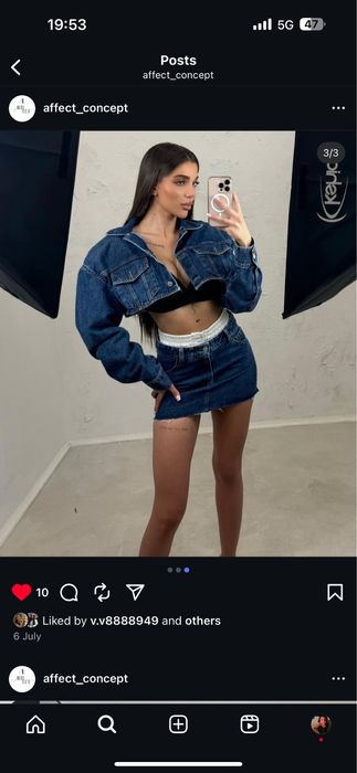 Комплекти: Affect нови , отлично състояние