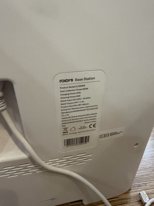 Моющий робот- пылесос Roidme Eva SDJ06RM