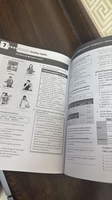 пррдам книгу по англ